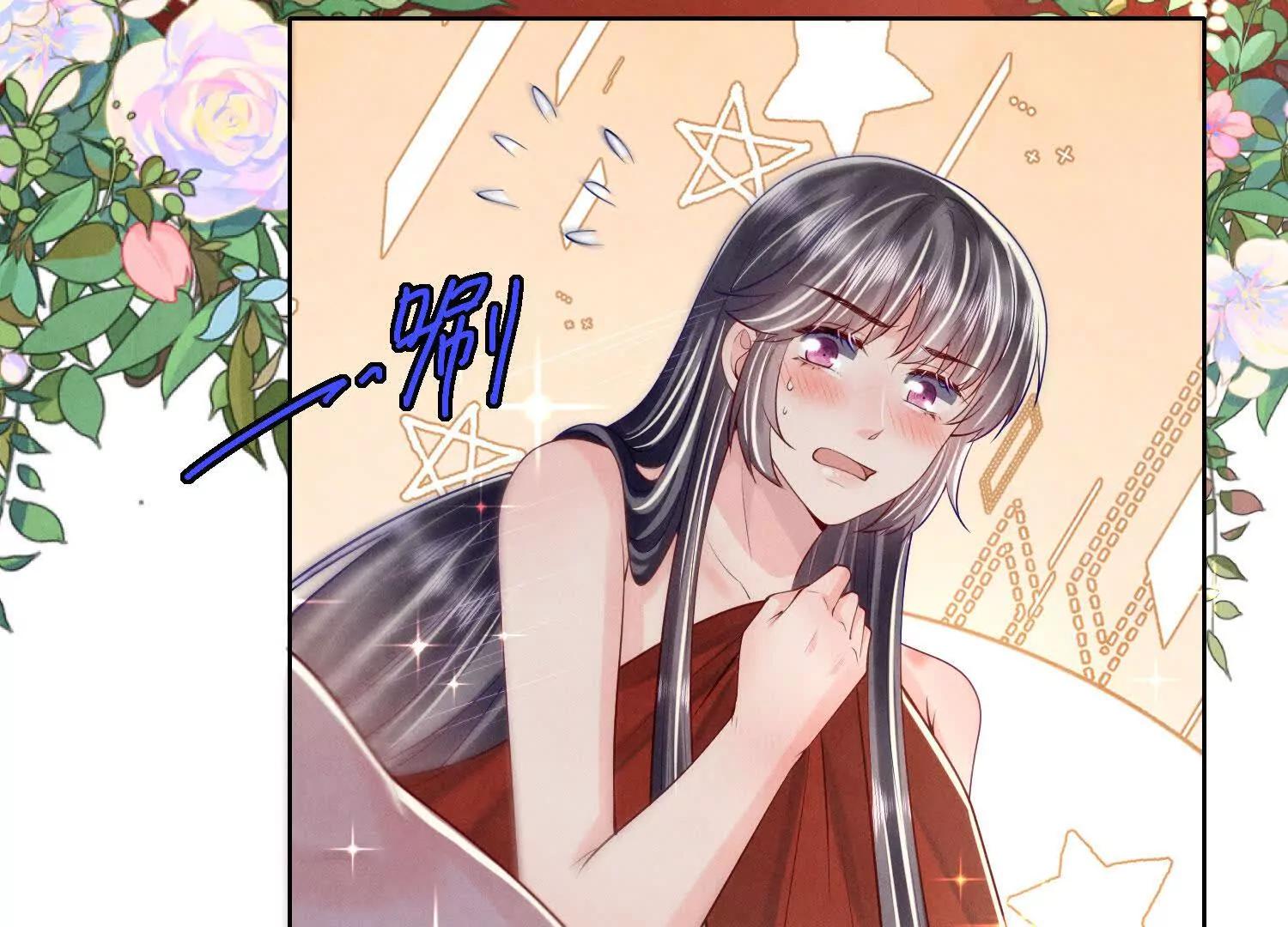 第 102 页