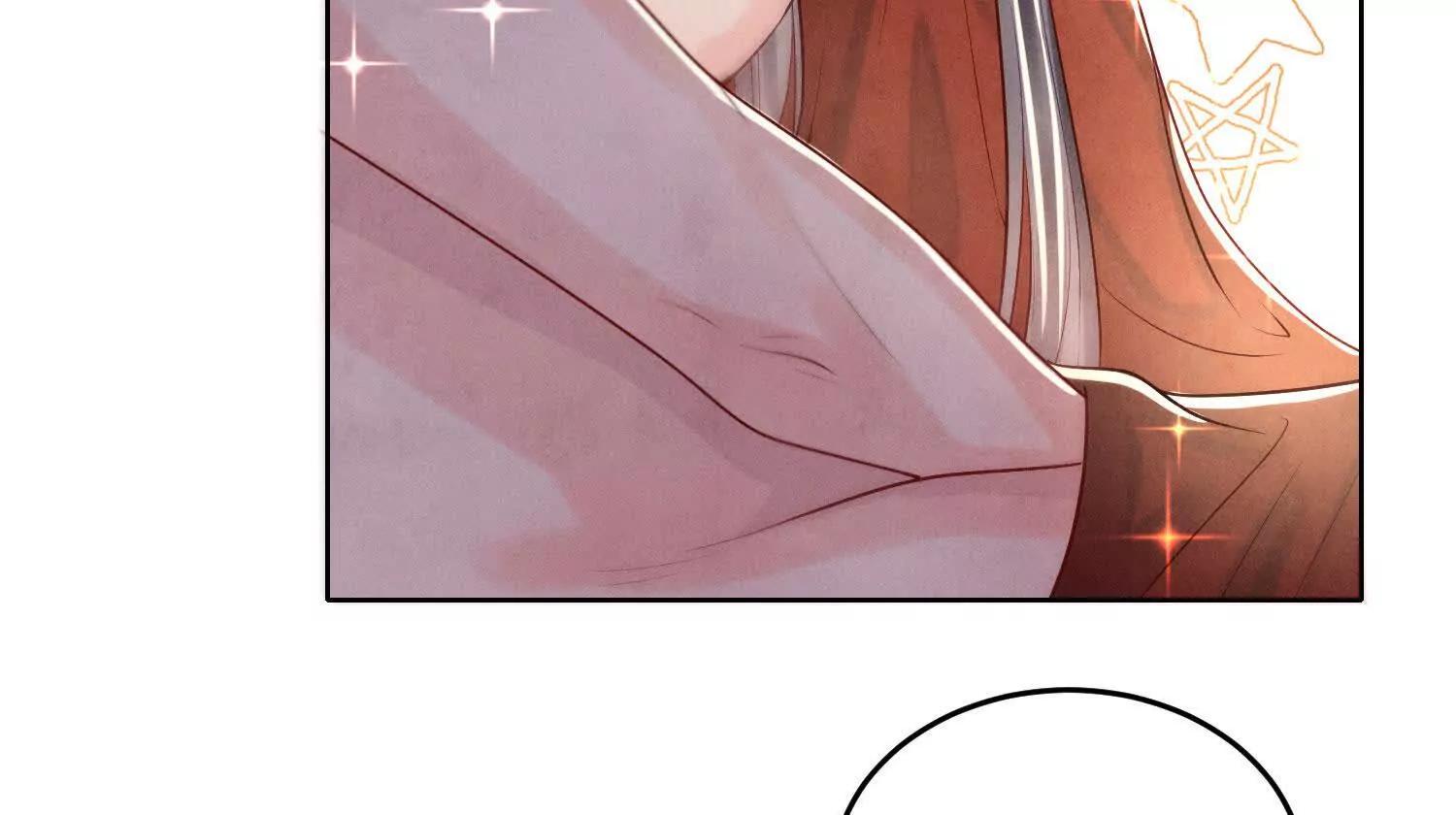 第 103 页