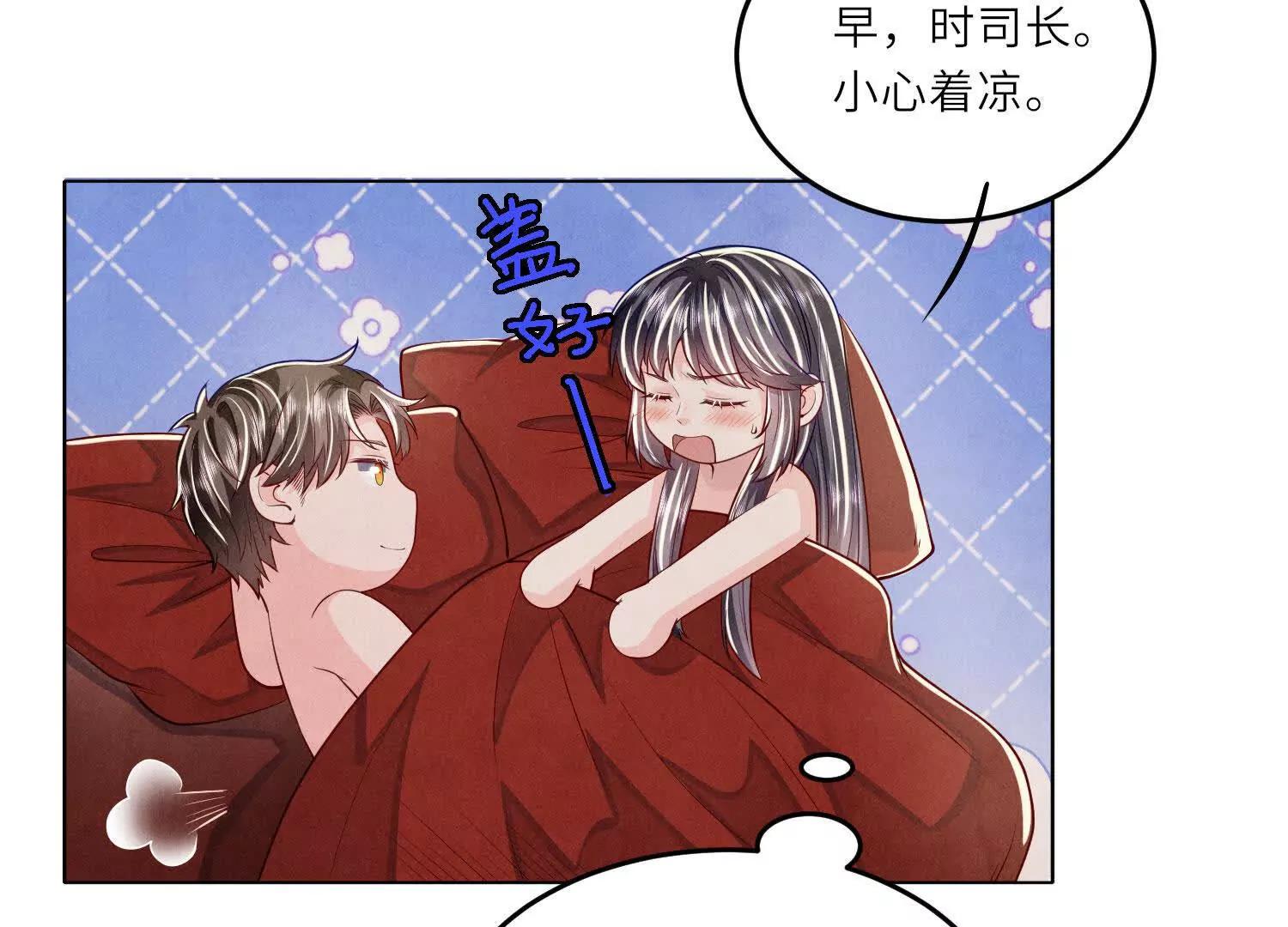 第 104 页