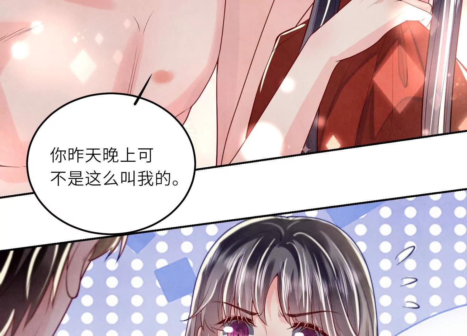 第 108 页