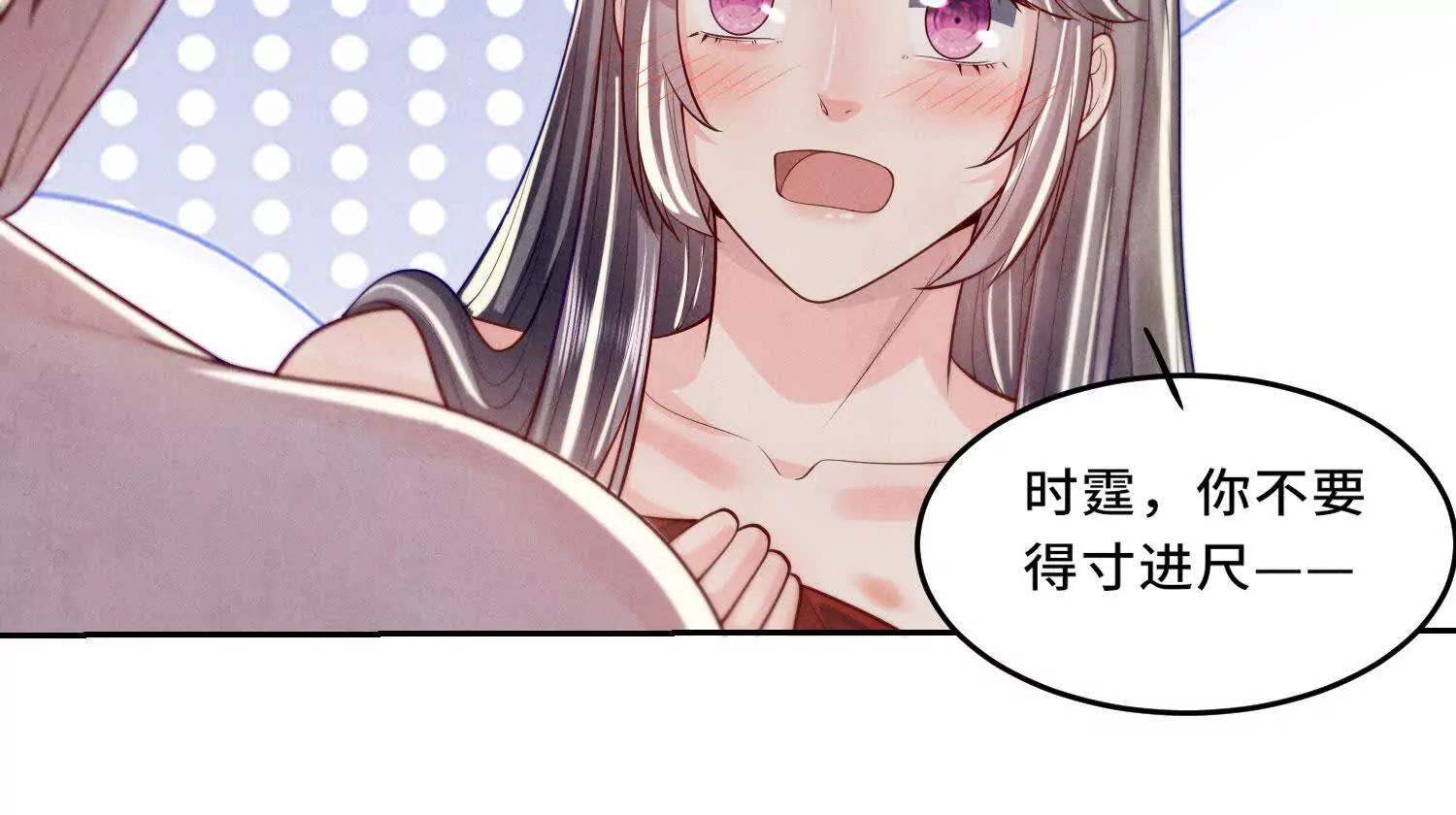 第 109 页