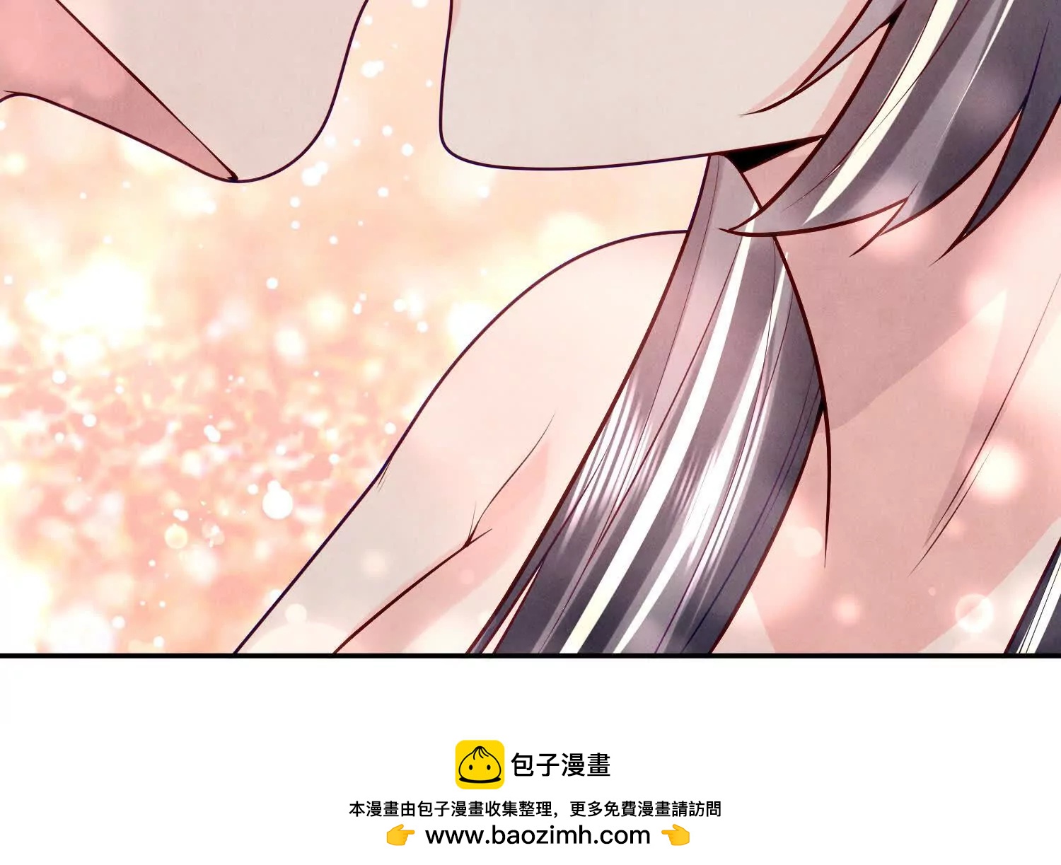 第 112 页