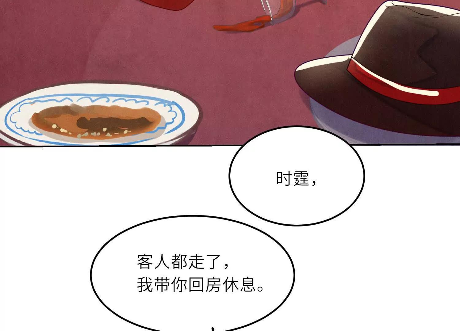 第 62 页