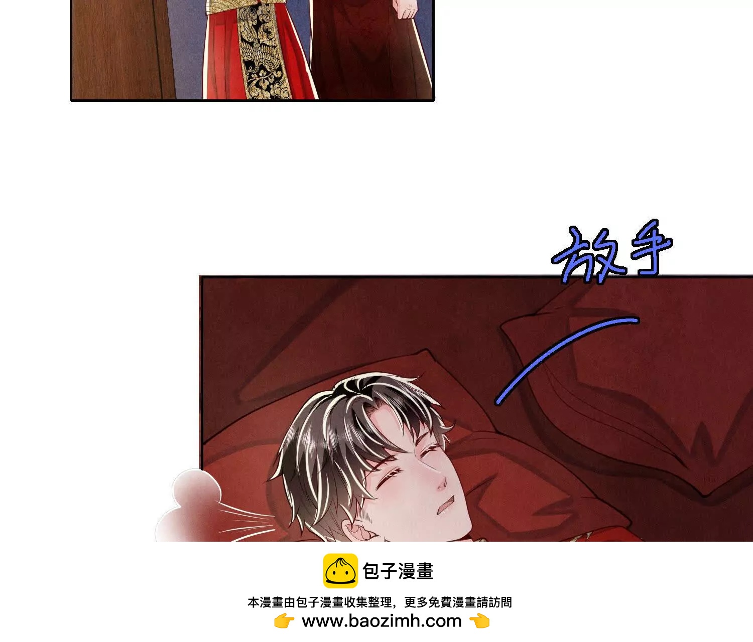 第 66 页