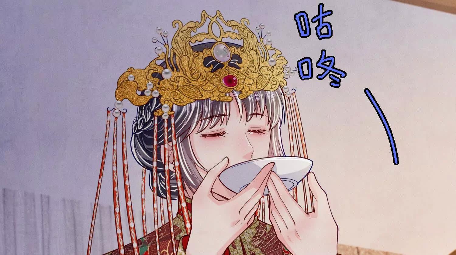 第 73 页