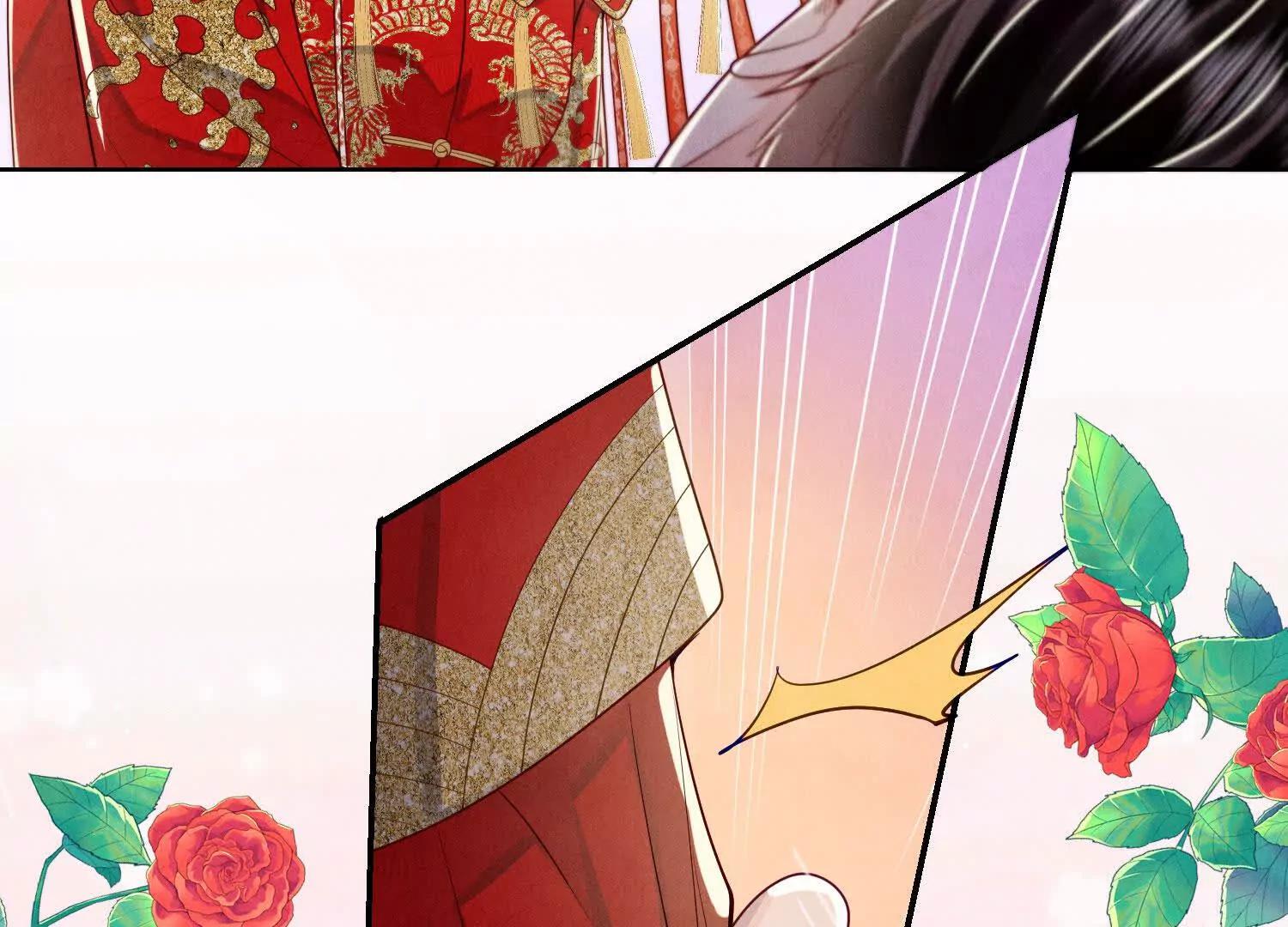 第 84 页