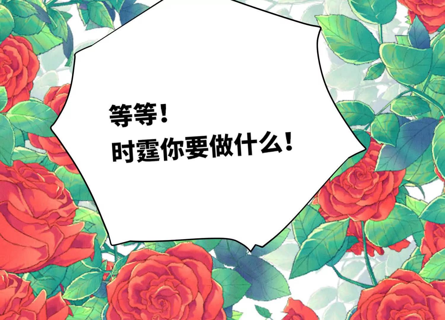 第 92 页