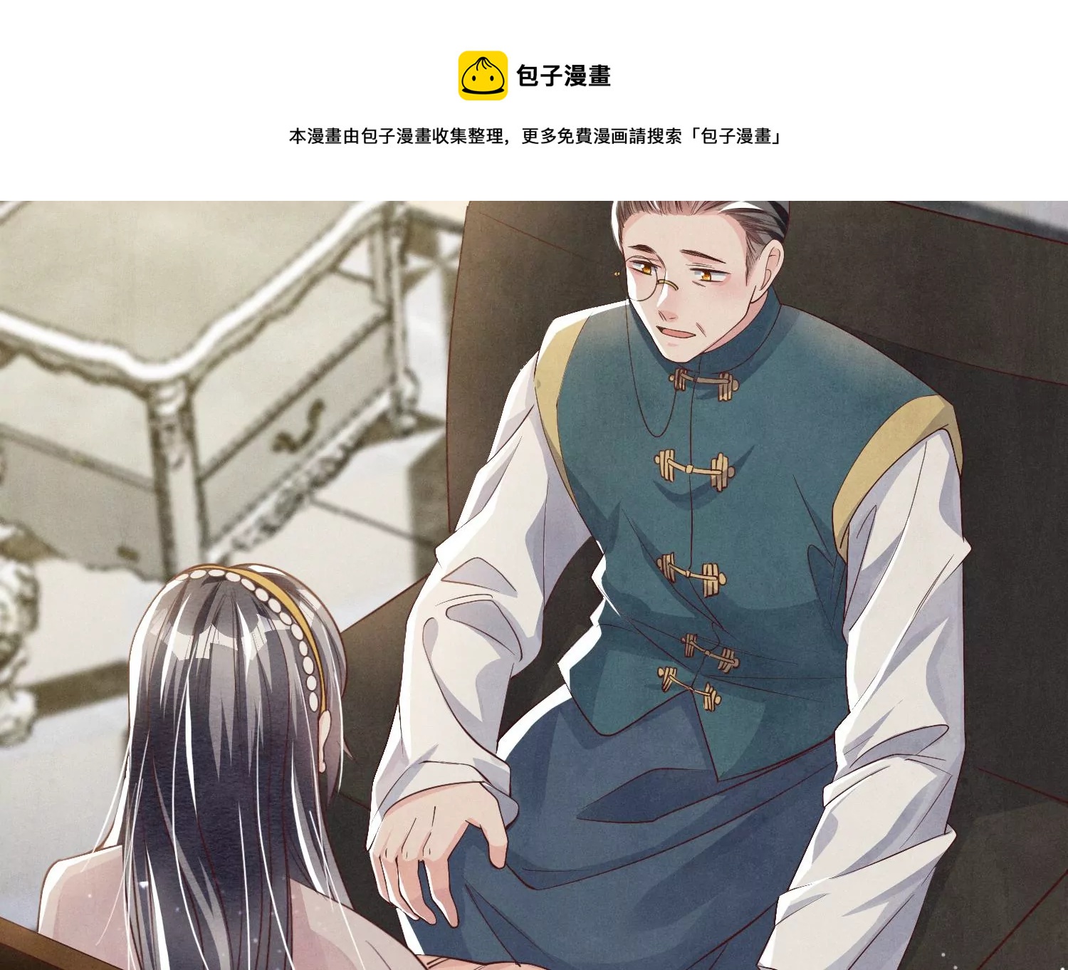 第 45 页