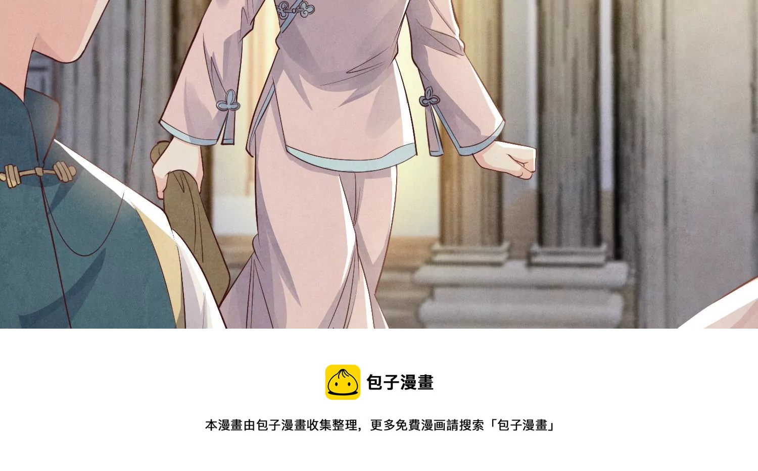 第 49 页