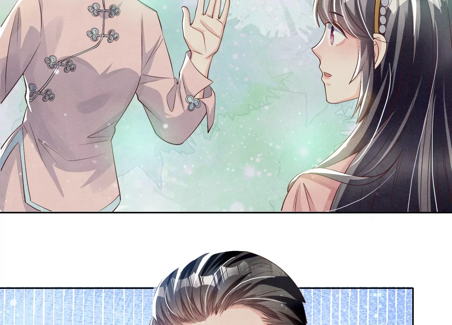 第 54 页