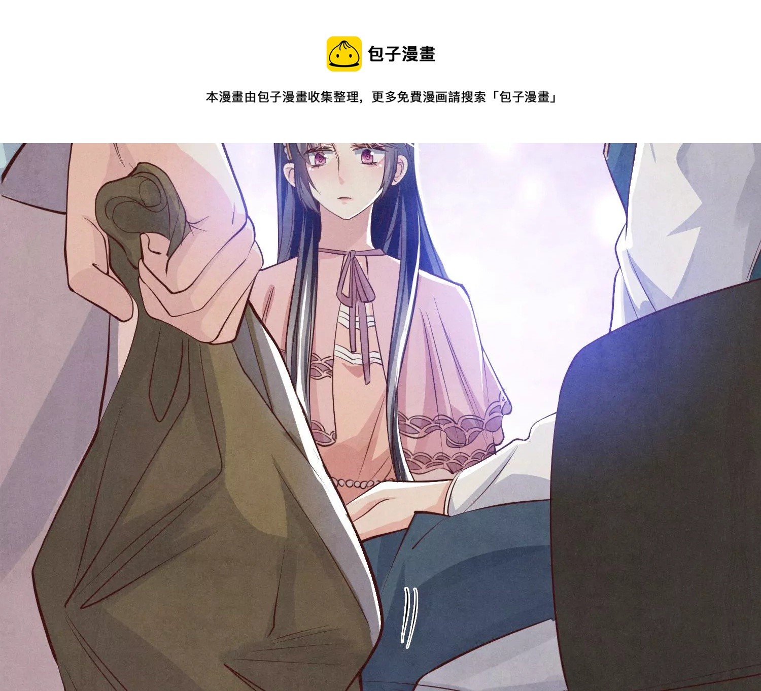 第 57 页