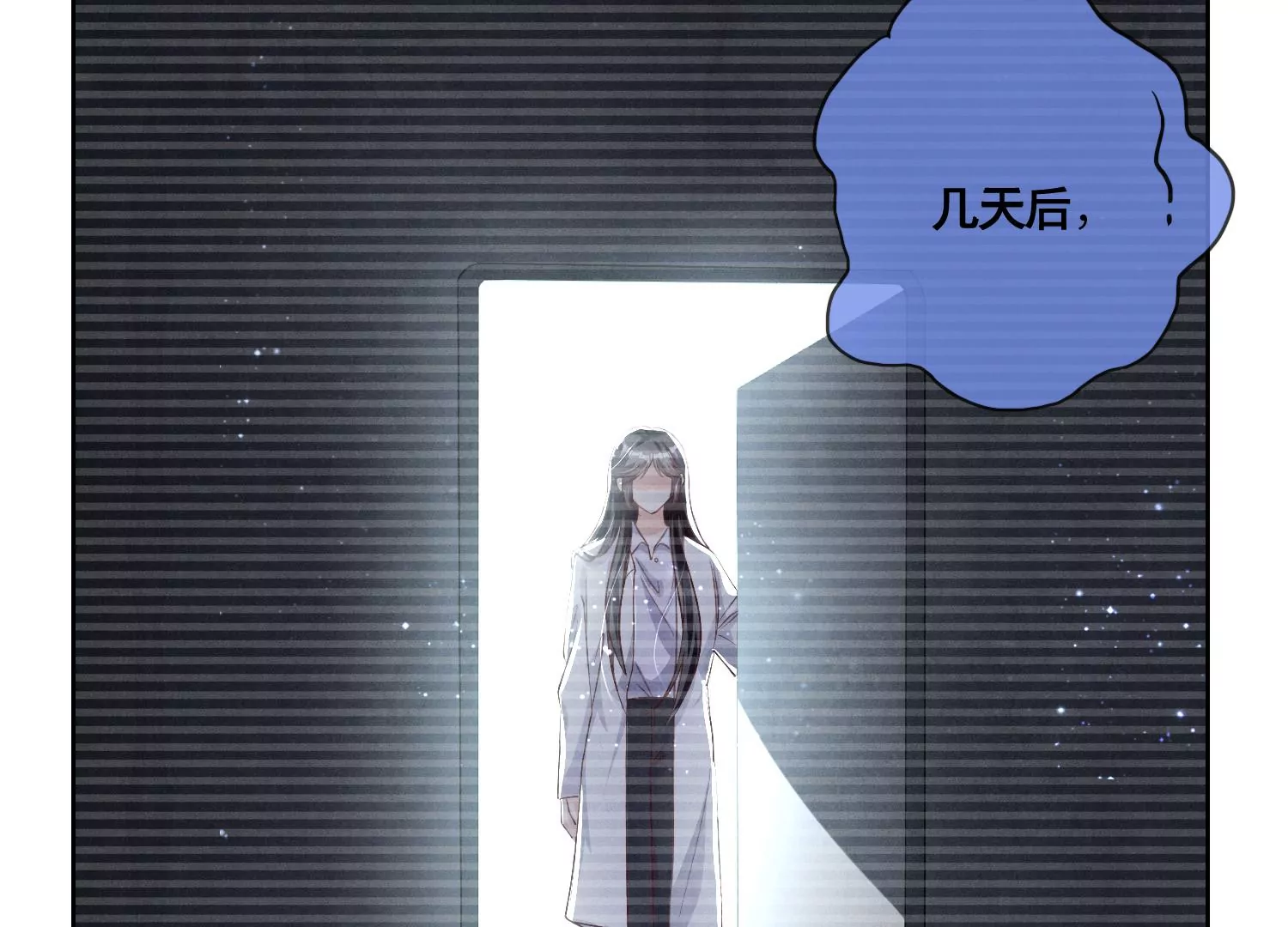 第 42 页