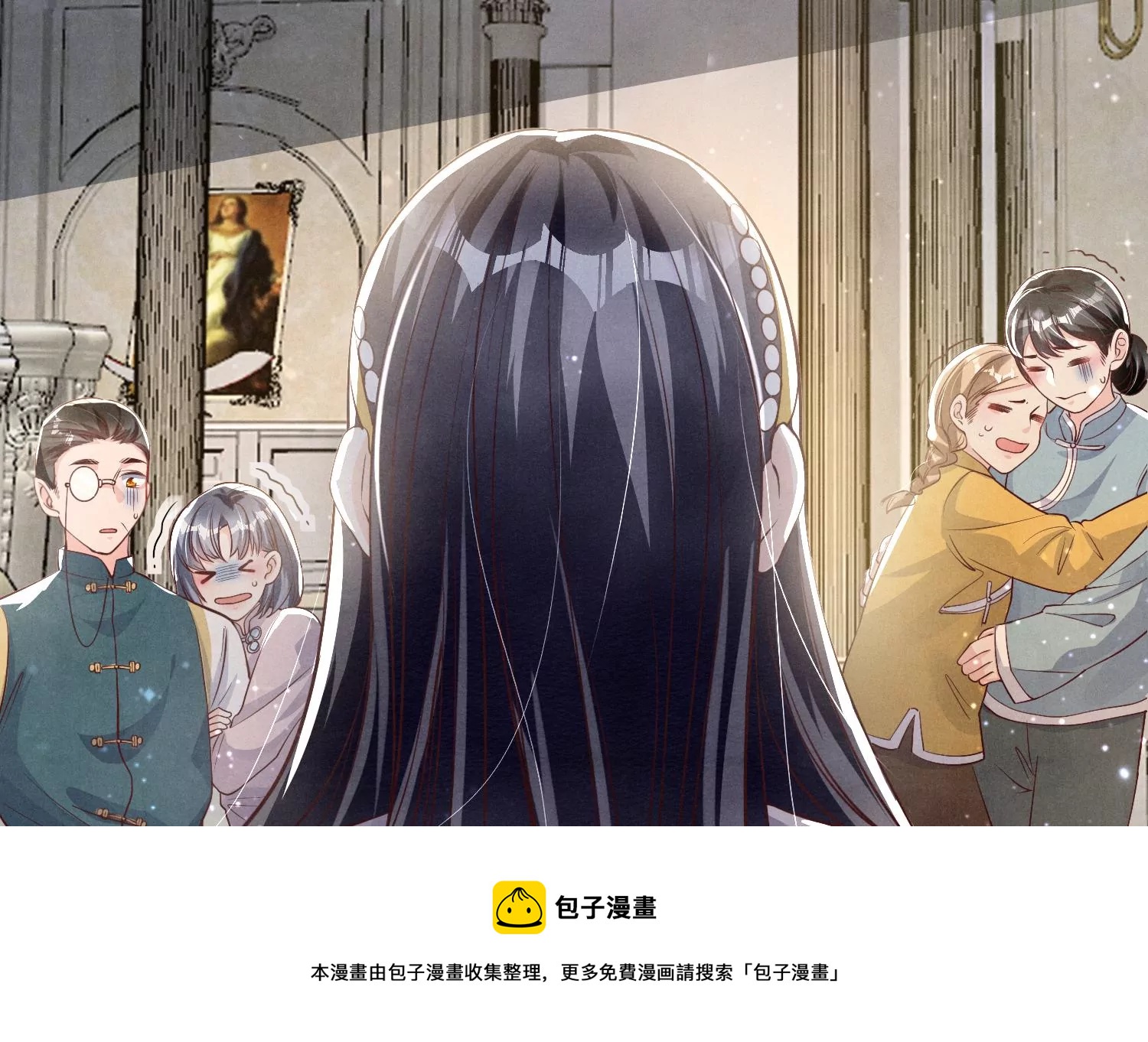 第 49 页