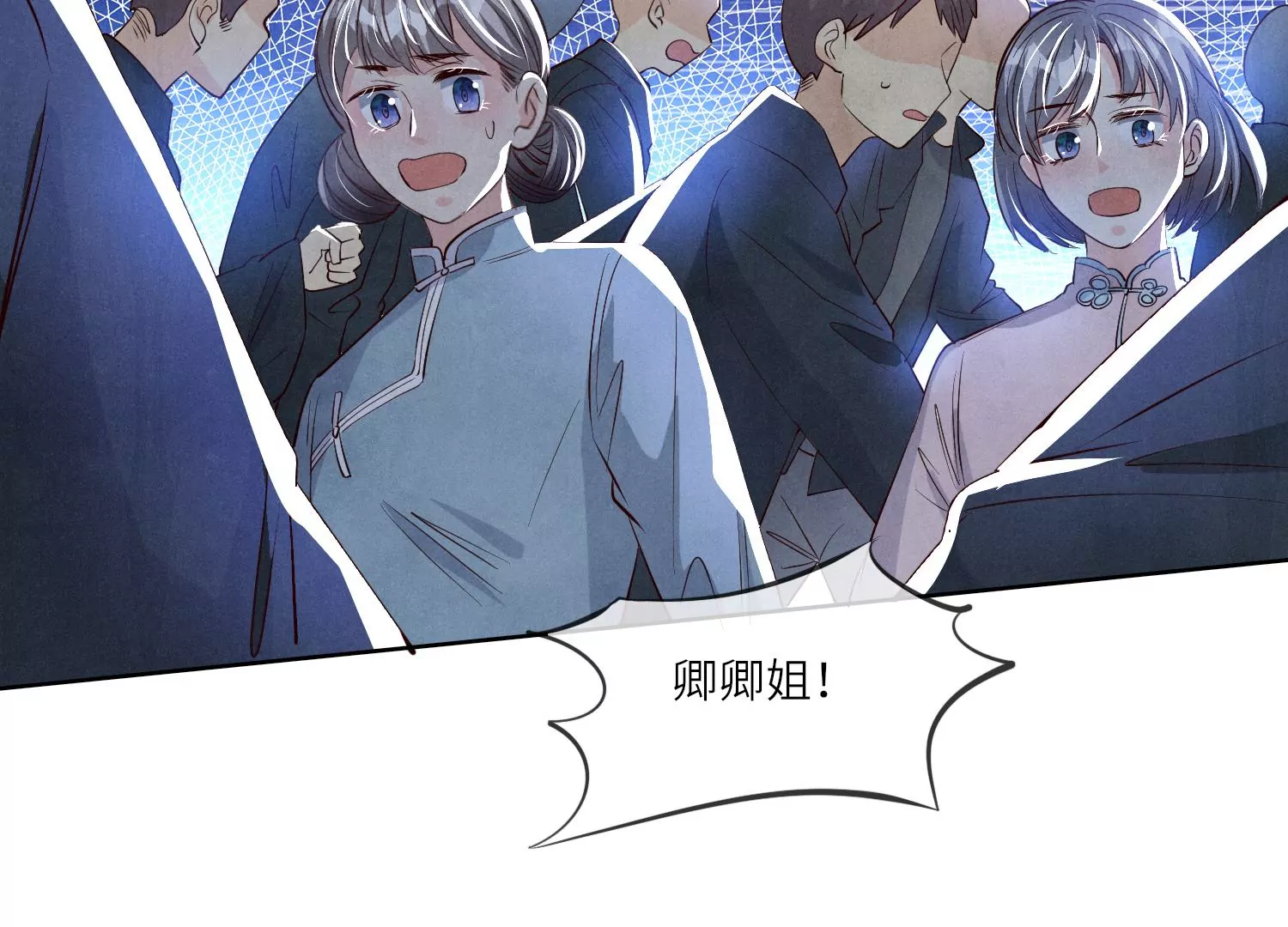 第 48 页