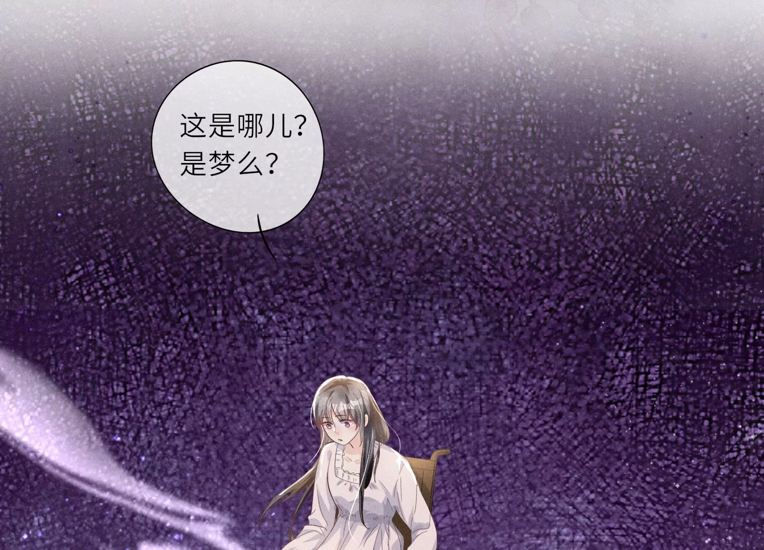 第 104 页