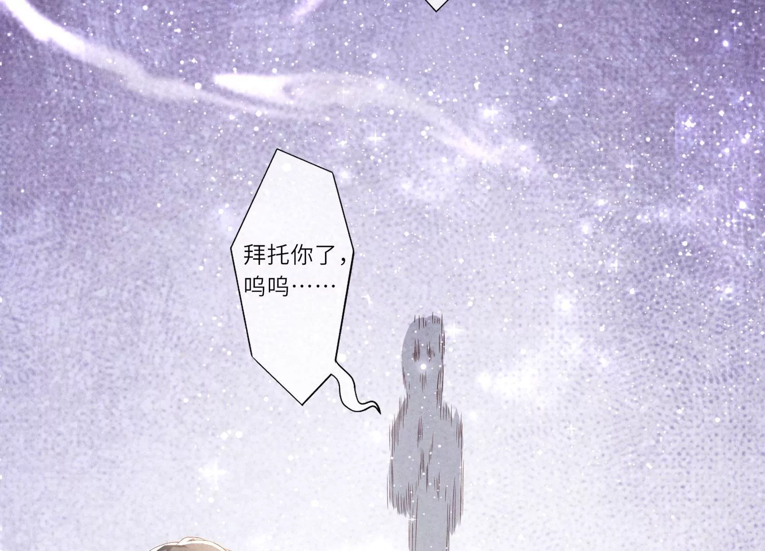第 106 页