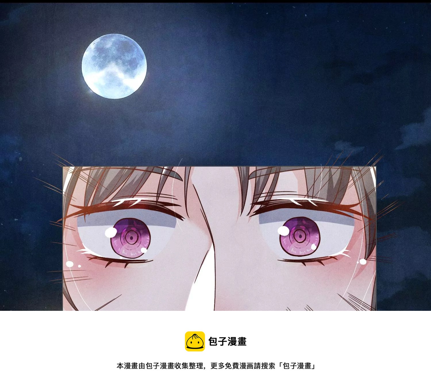 第 109 页