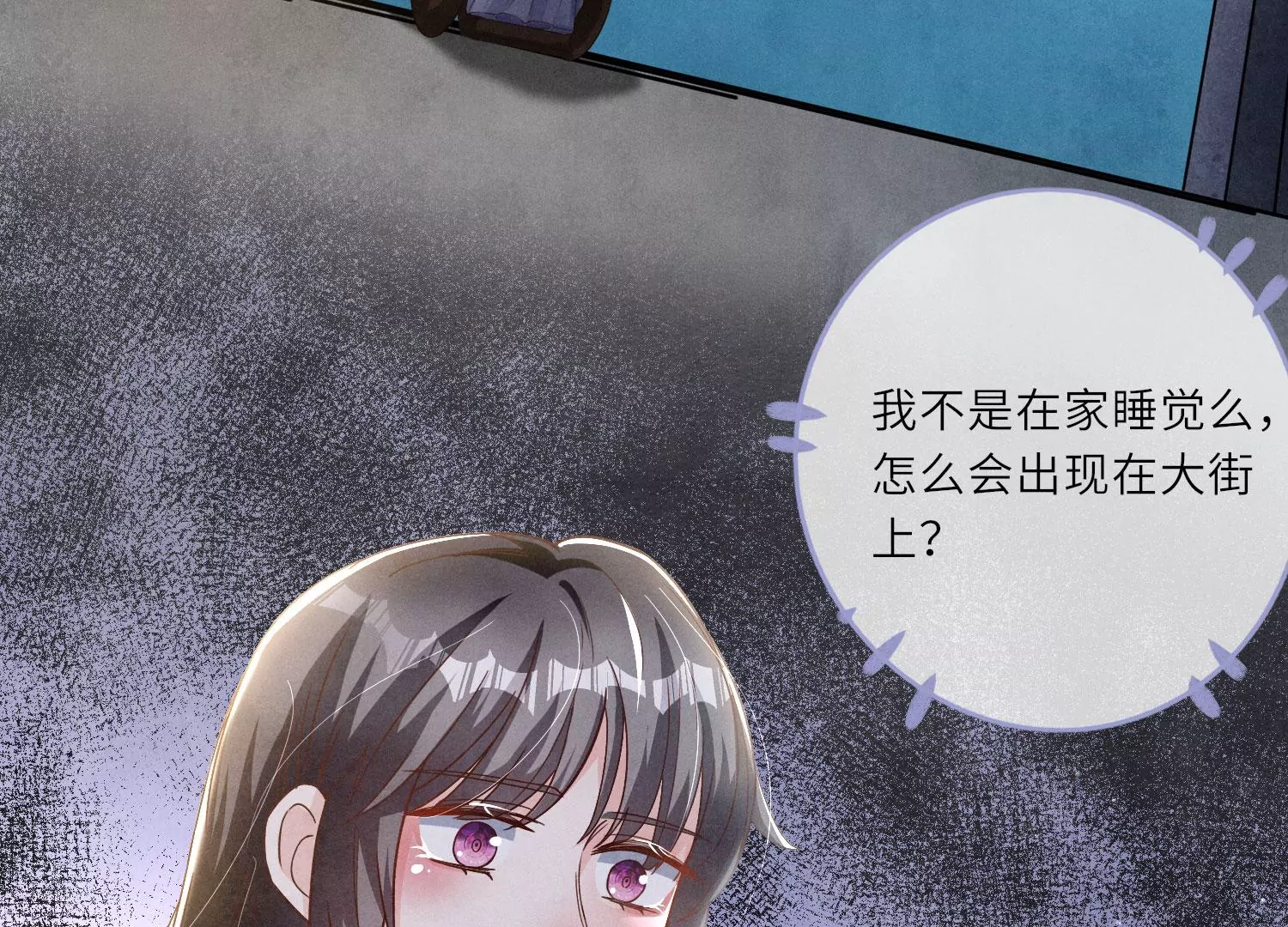 第 112 页