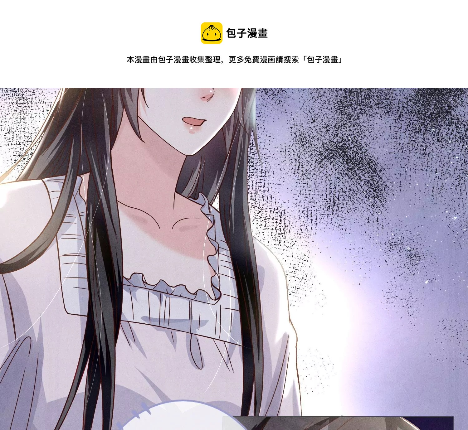 第 113 页