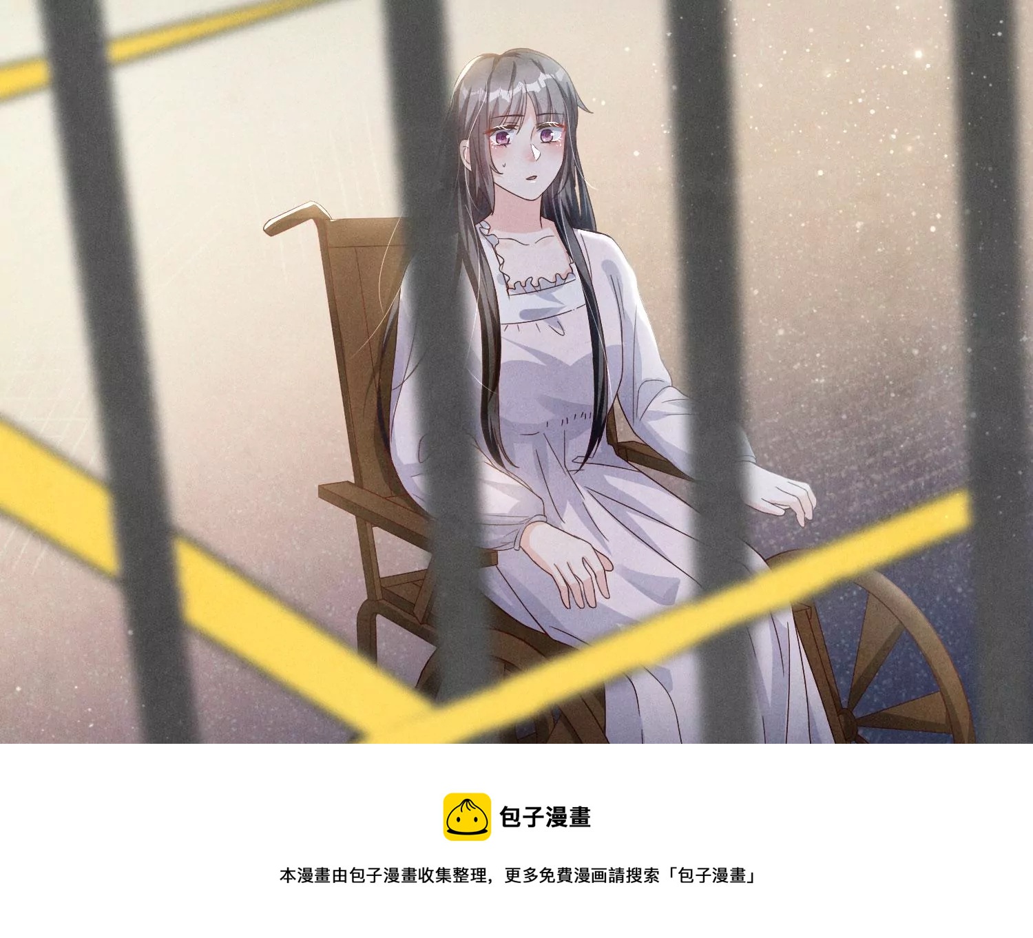 第 117 页