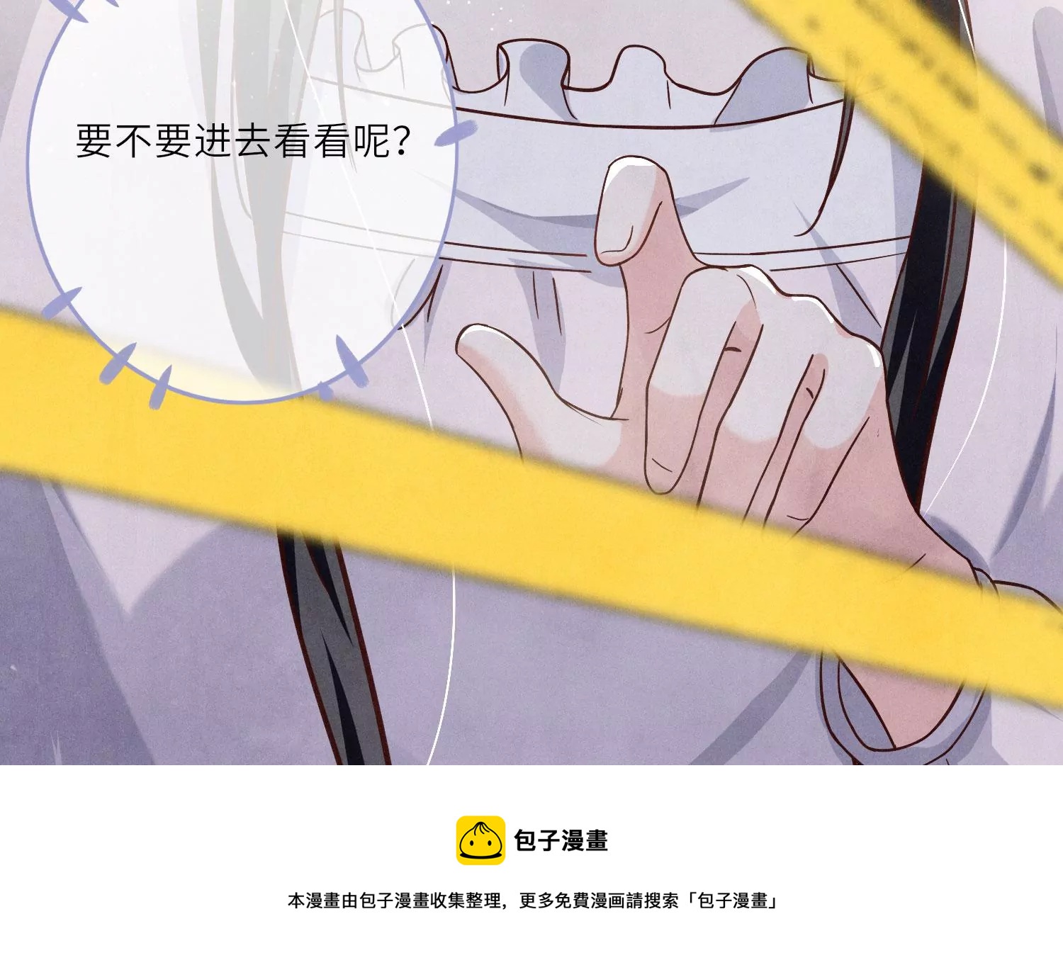 第 125 页