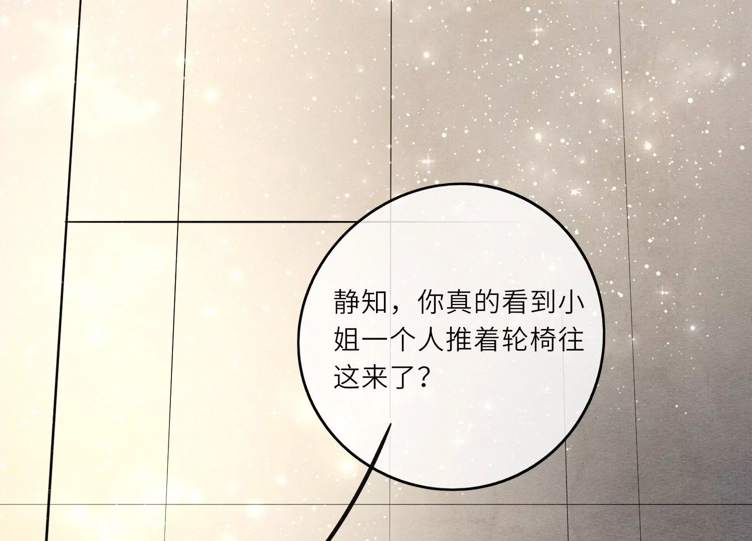 第 128 页