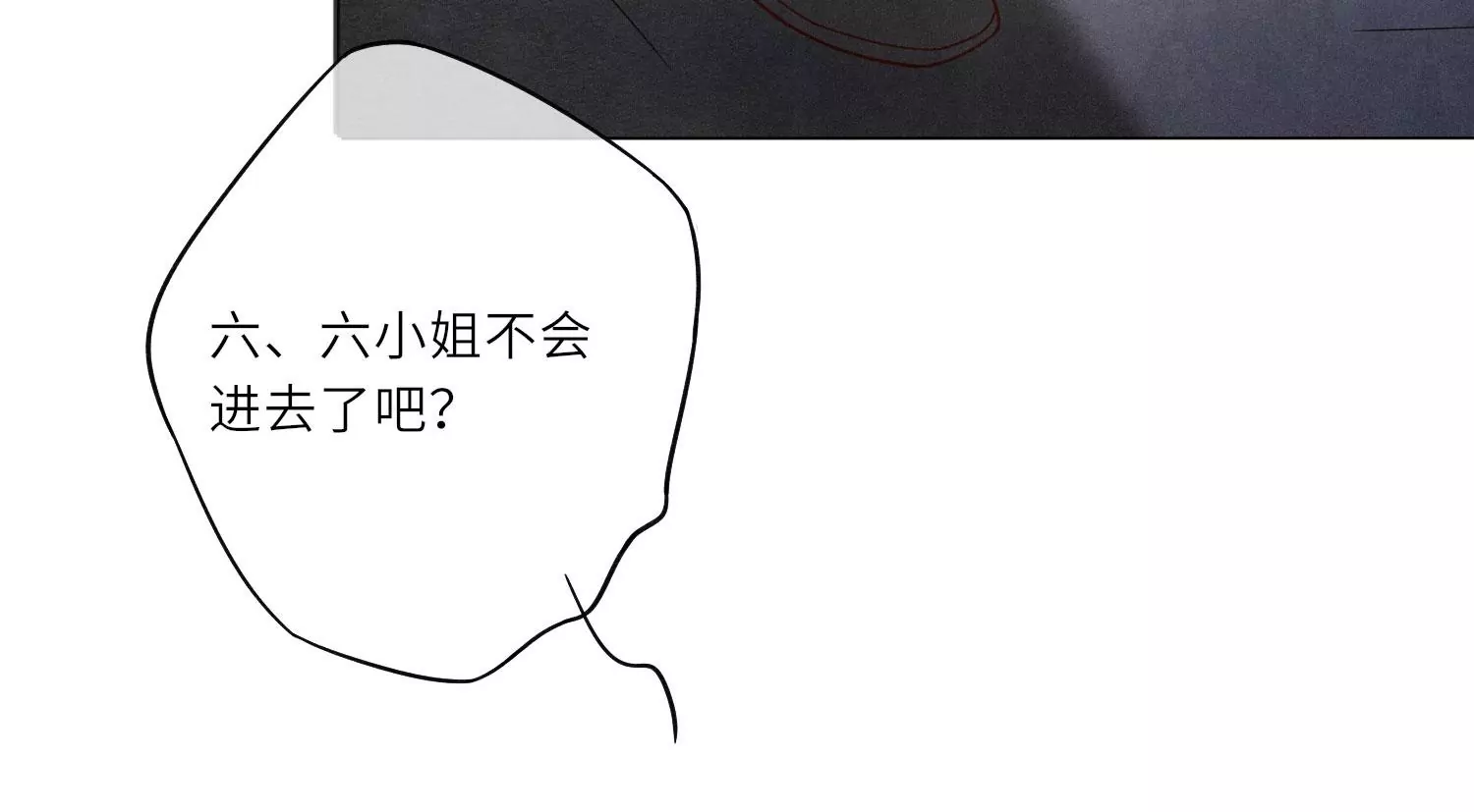 第 132 页