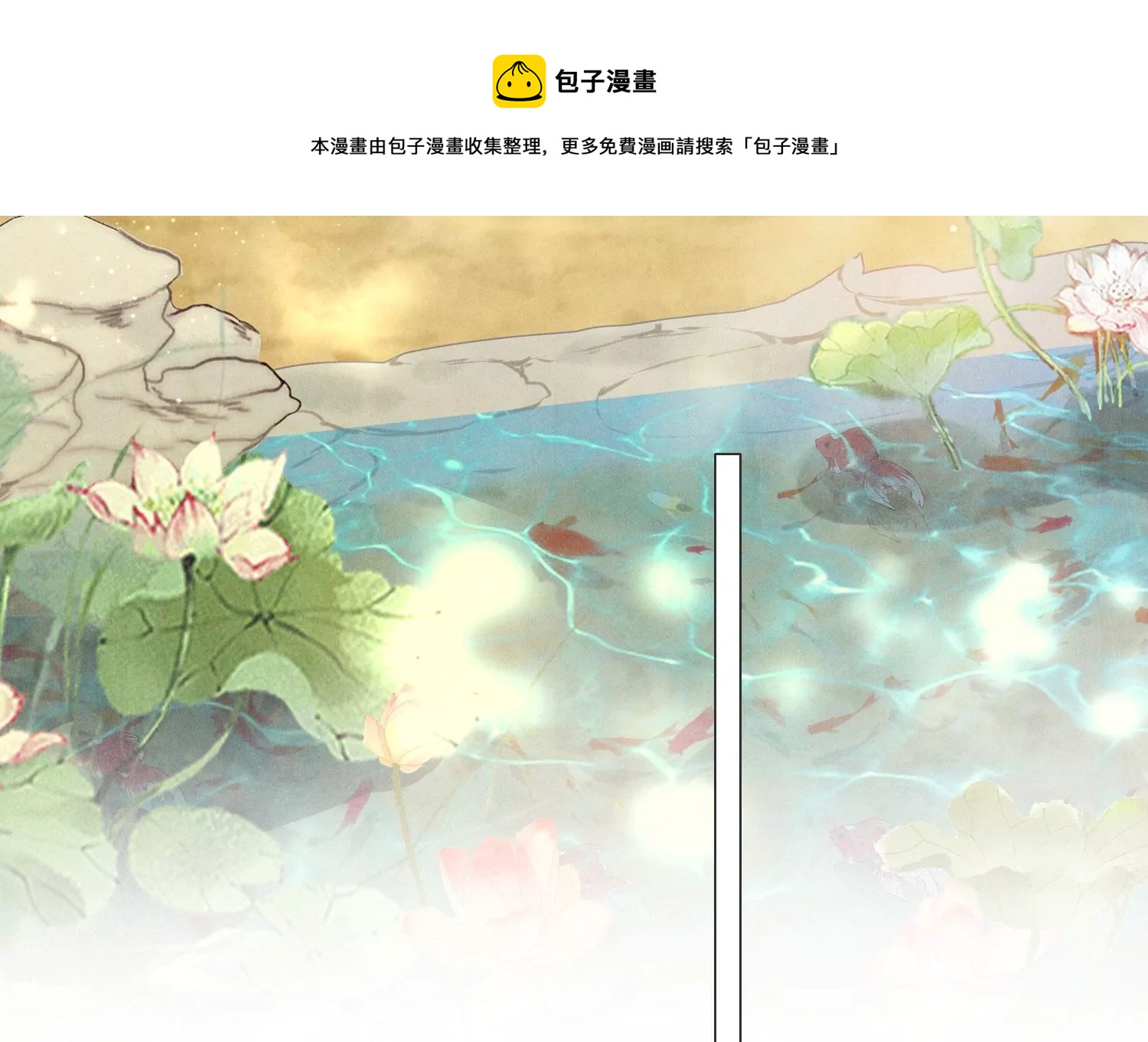 第 89 页