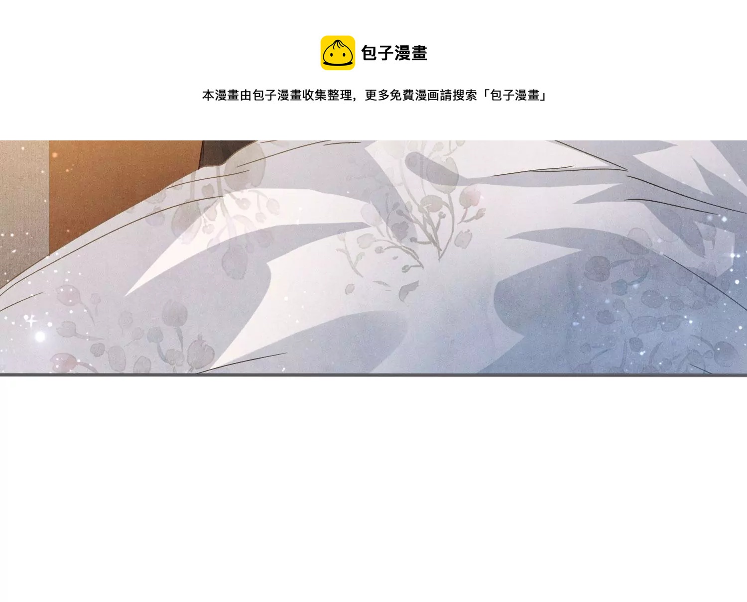 第 93 页