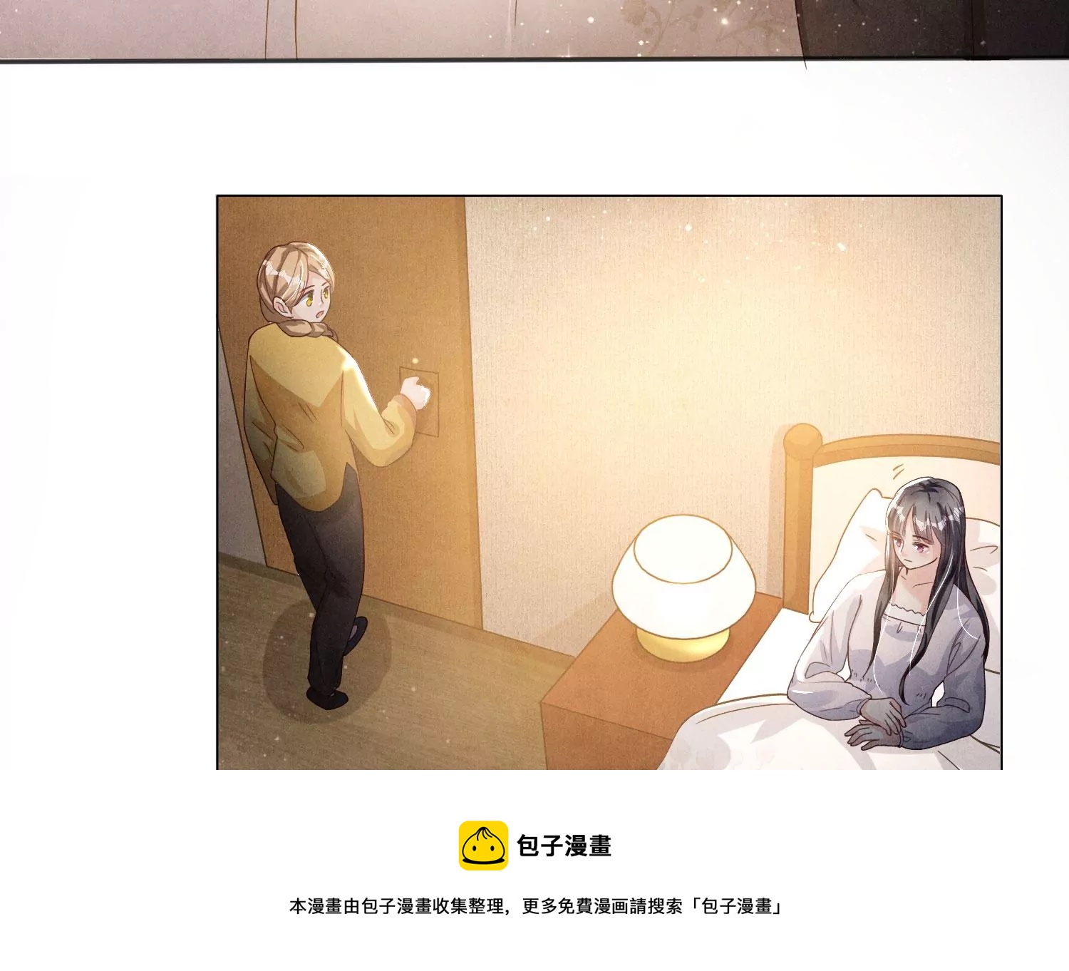 第 97 页
