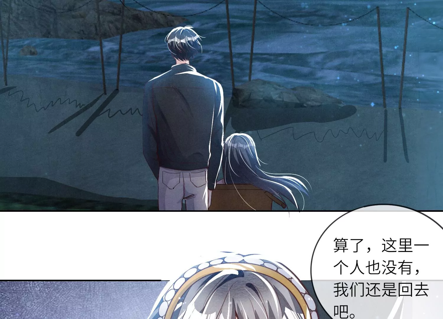 第 36 页