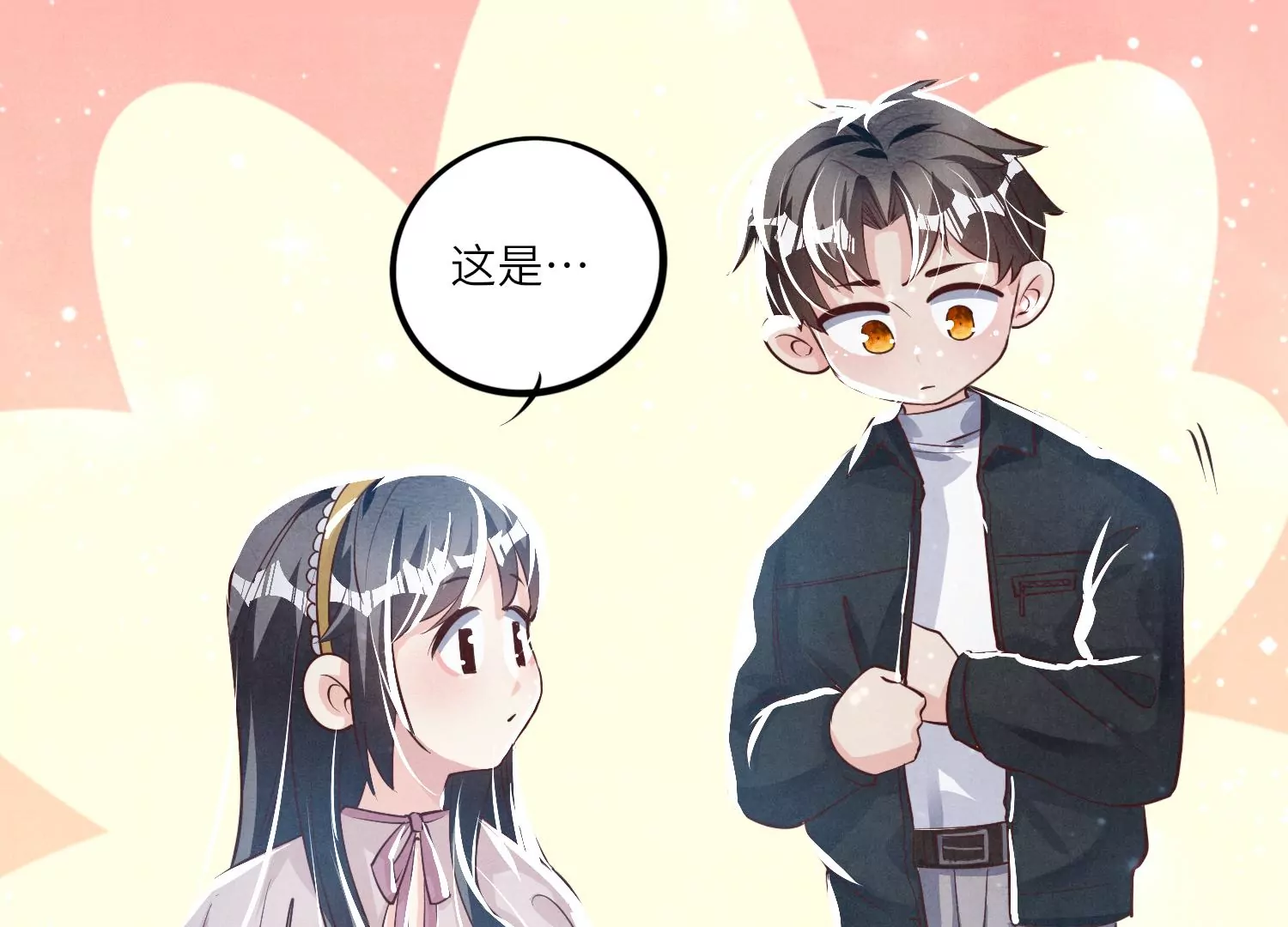 第 39 页