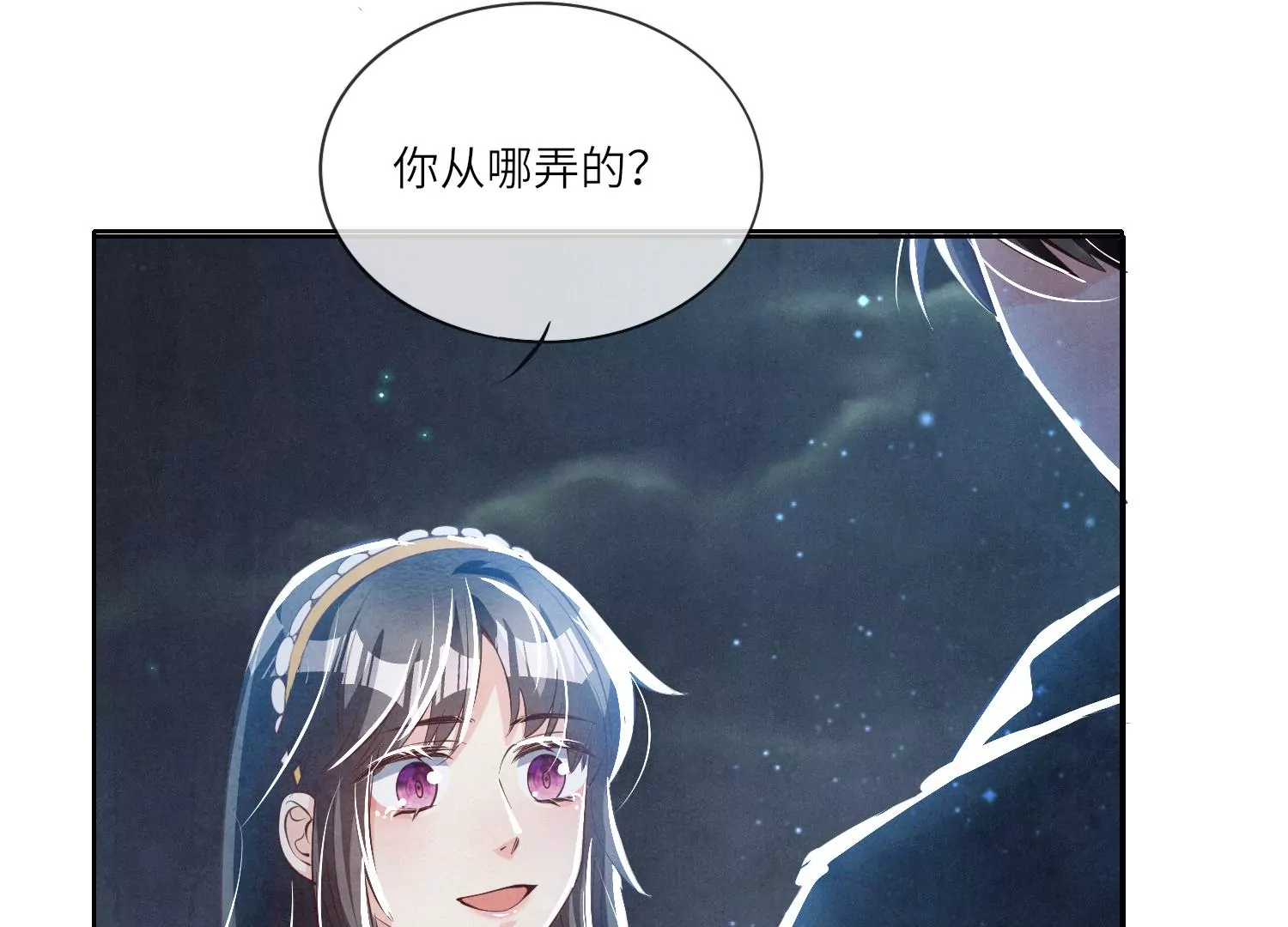 第 46 页