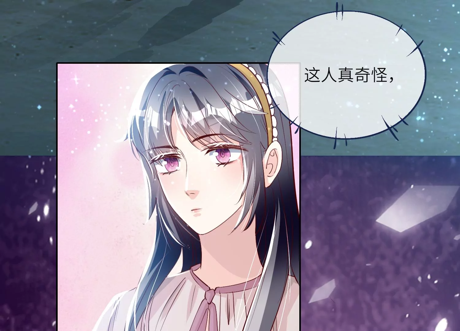 第 52 页