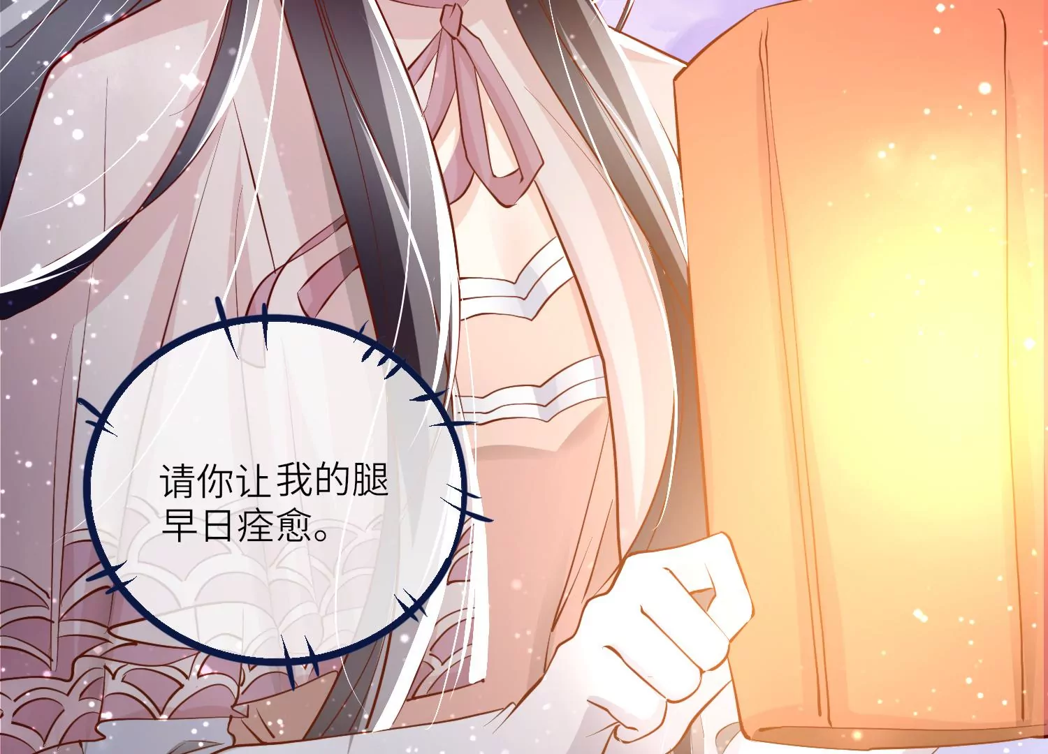 第 62 页