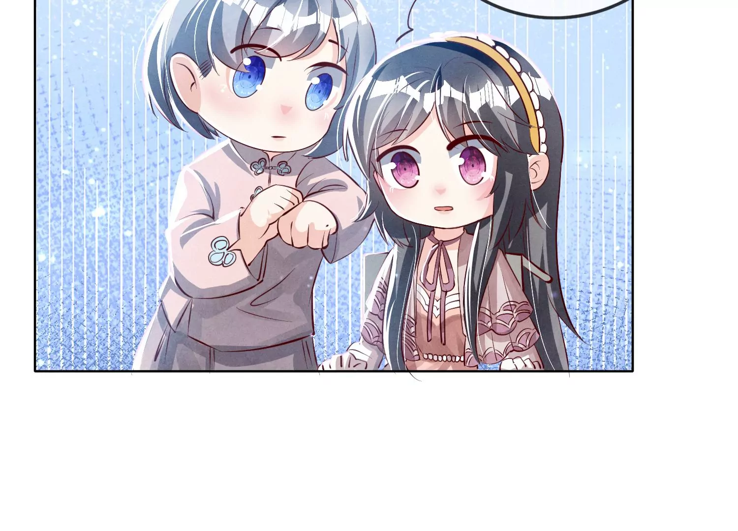 第 59 页