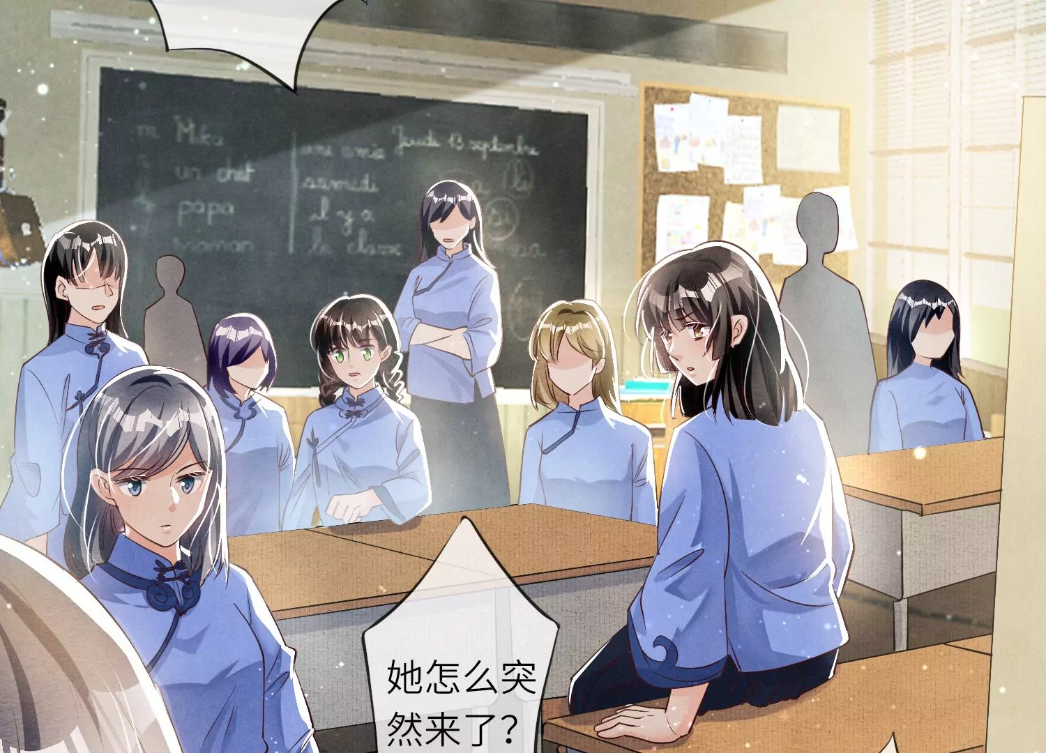 第 32 页
