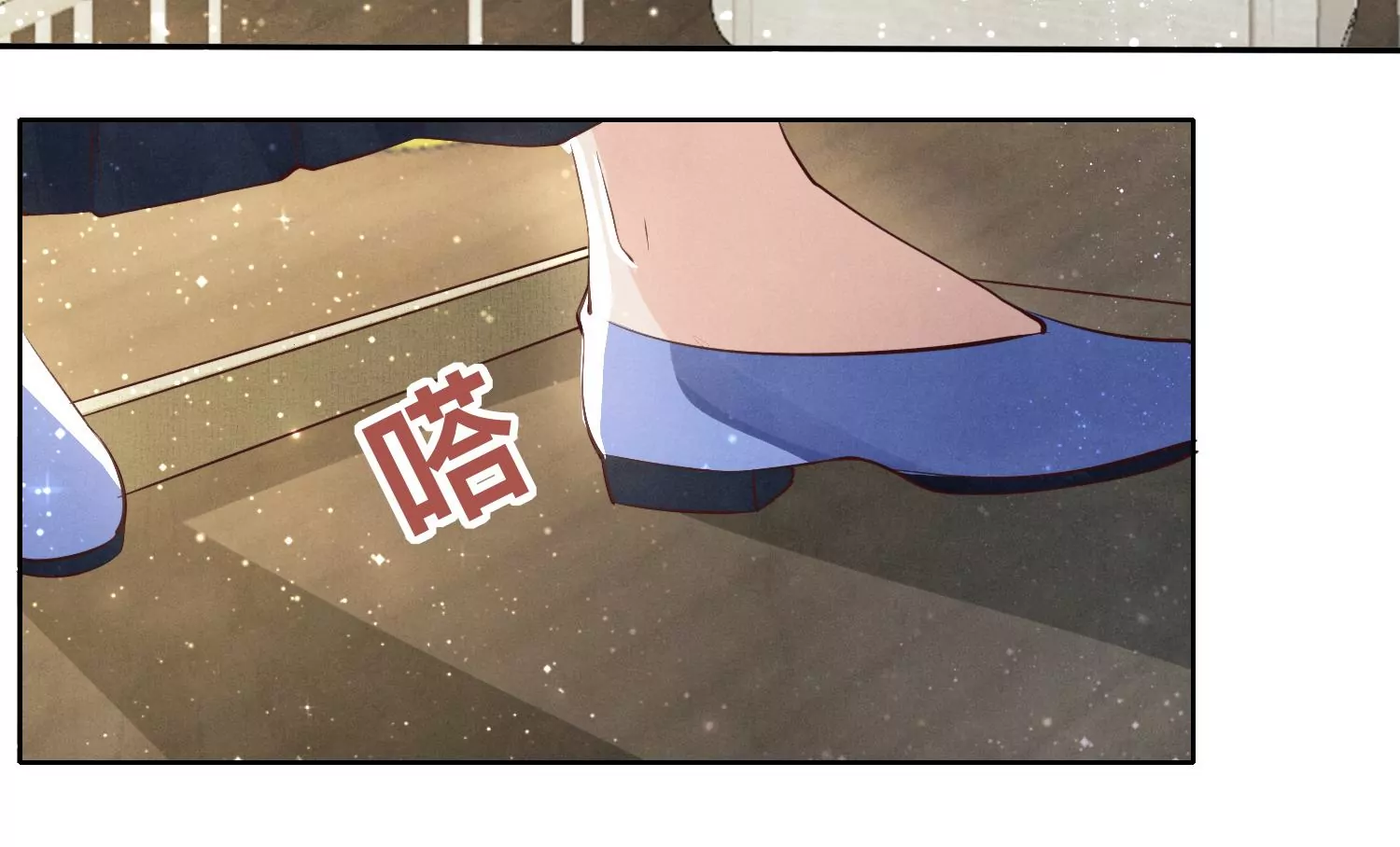 第 46 页
