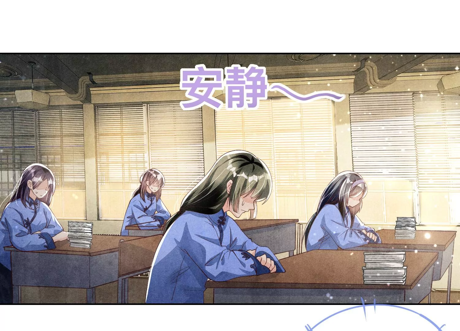 第 39 页