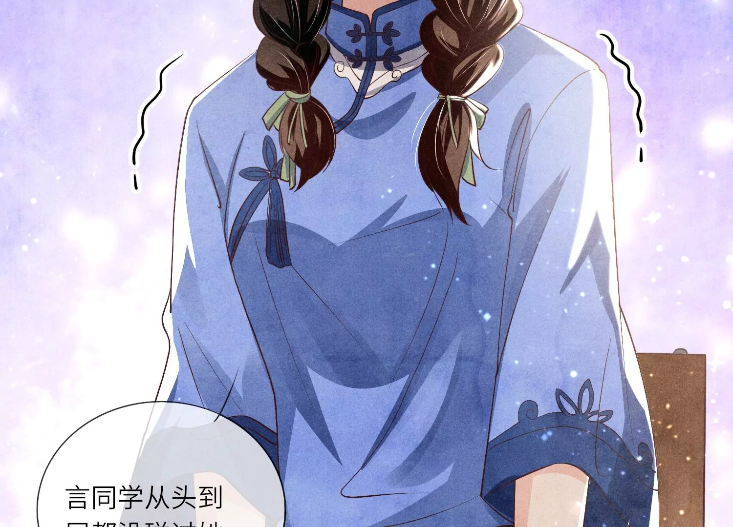 第 45 页