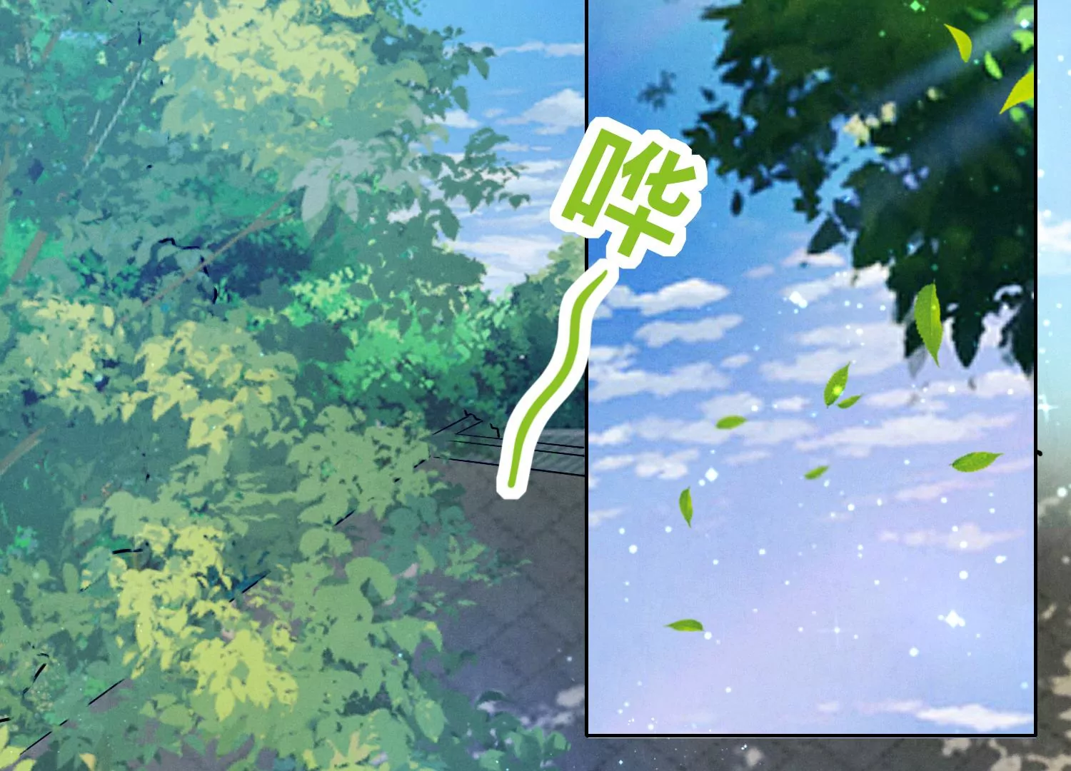 第 56 页