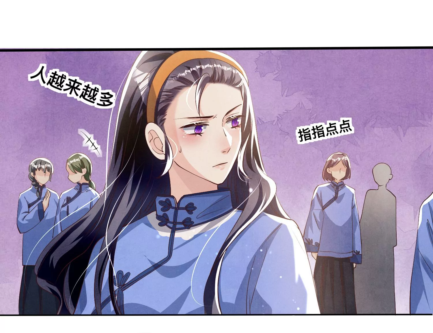 第 43 页