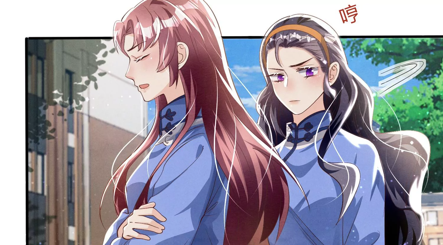 第 46 页