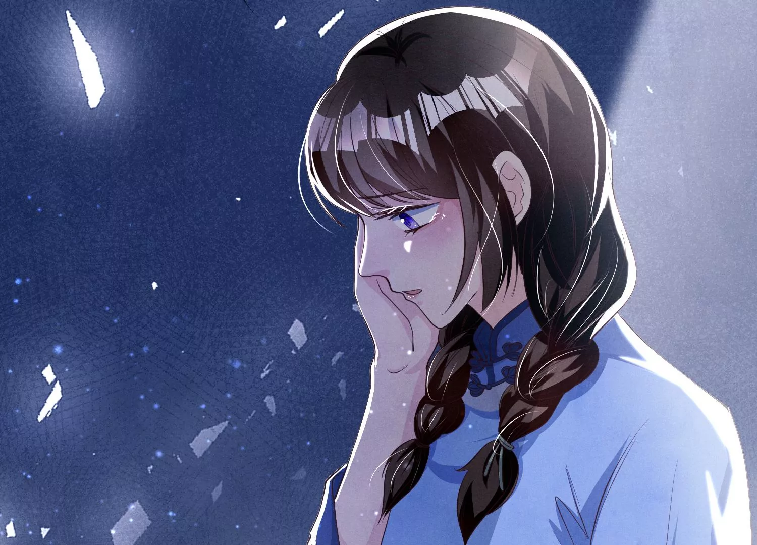 第 60 页
