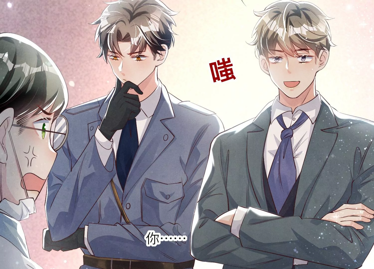 第 37 页