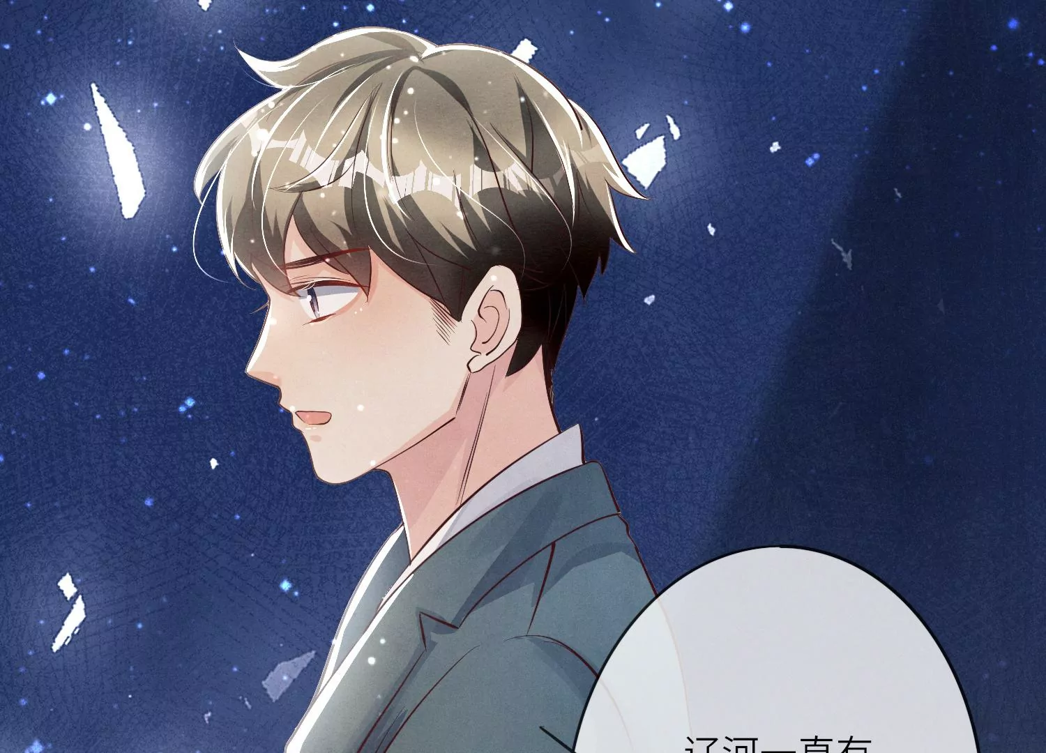 第 39 页