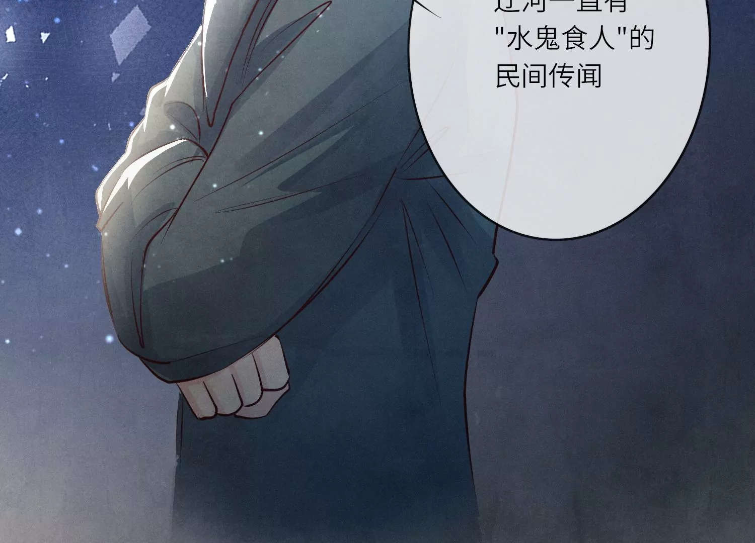 第 40 页