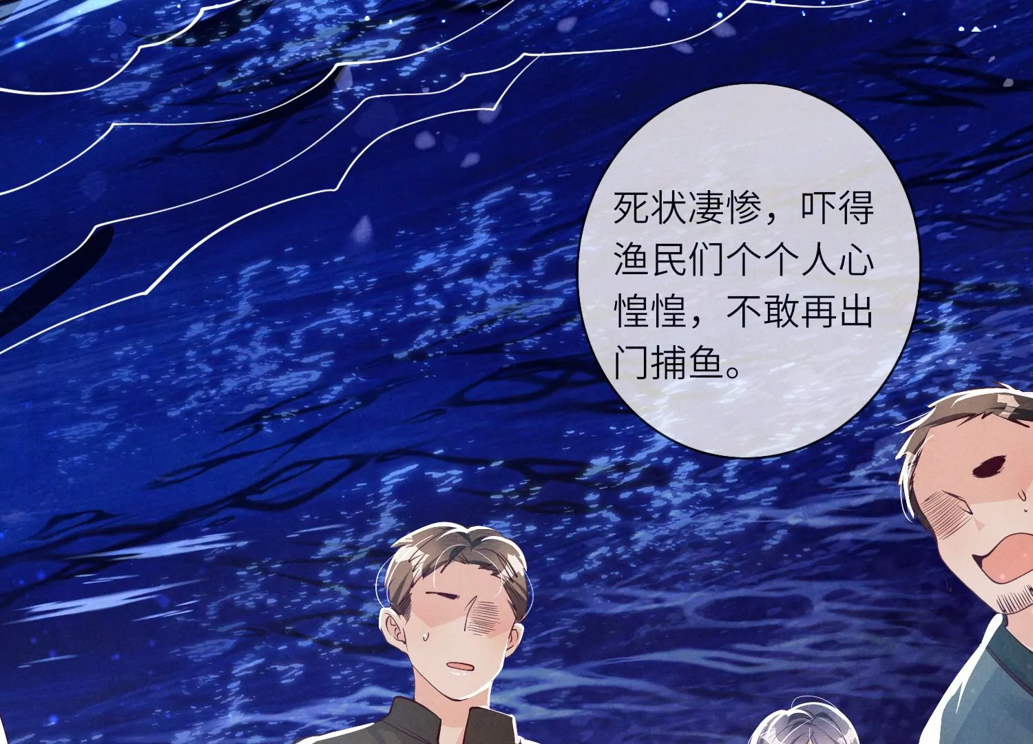 第 43 页