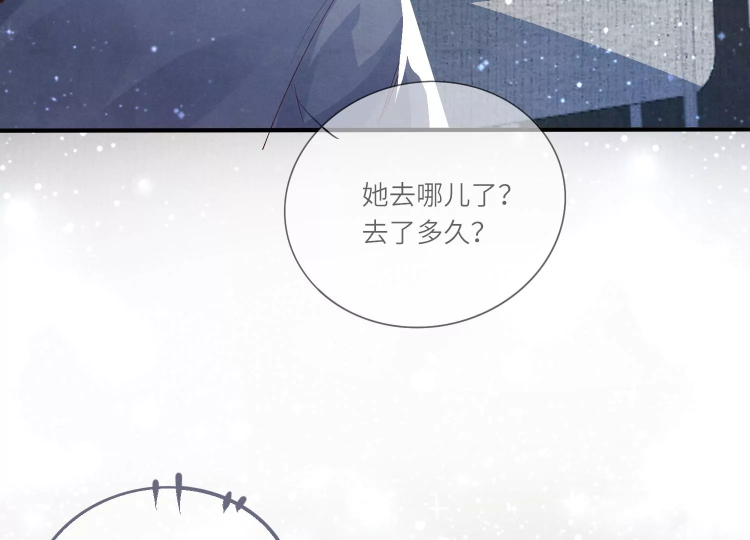 第 62 页