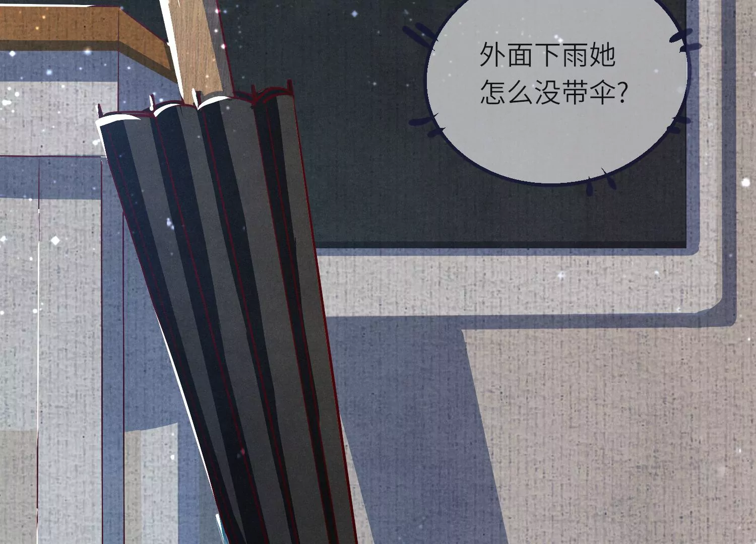 第 65 页
